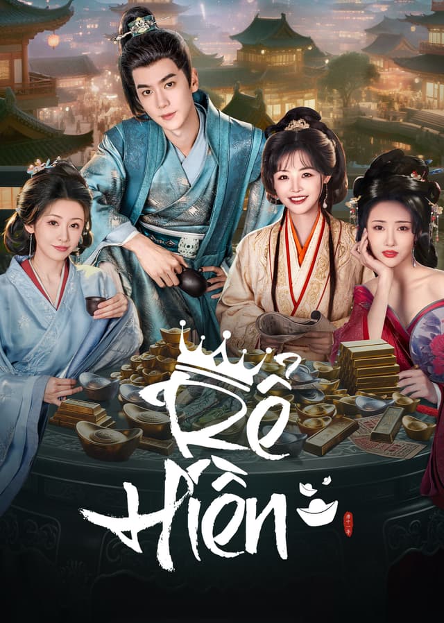 Rể Hiền