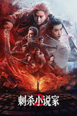 Ám Sát Tiểu Thuyết Gia 2