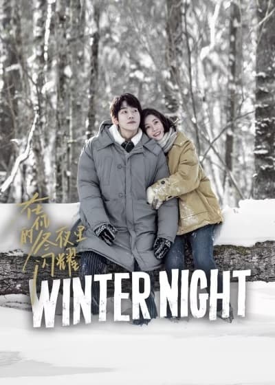 Toả Sáng Trong Đêm Đông Của Em