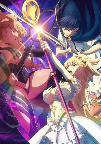 Câu Chuyện Nhẫn Cưới (Phần 2)