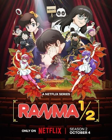 Ranma ½ (Phần 2)