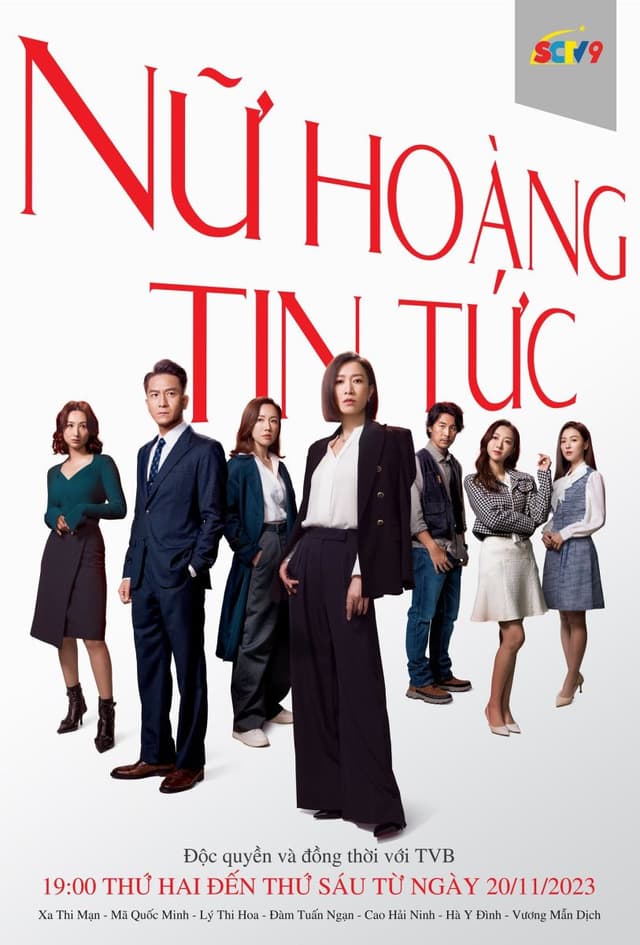 Nữ Hoàng Tin Tức (Phần 1)