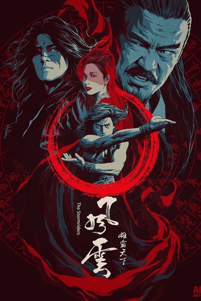 Phong Vân: Hùng Bá Thiên Hạ