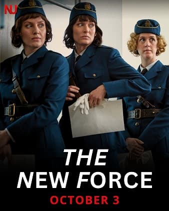 Lực lượng mới