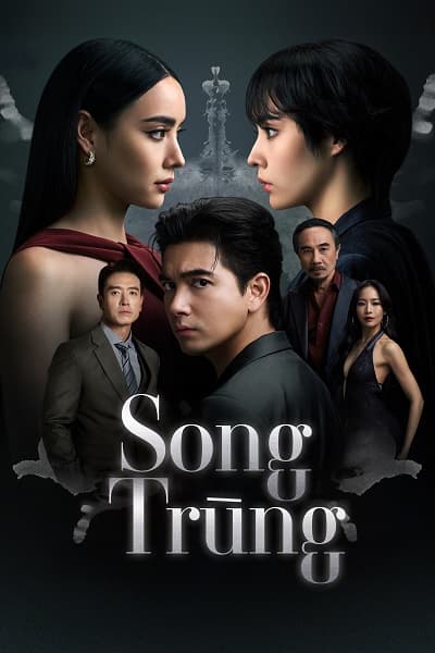 Song Trùng