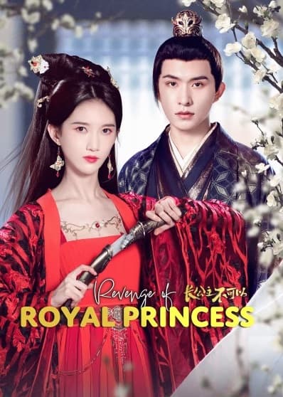 Trưởng Công Chúa Bất Đắc Dĩ